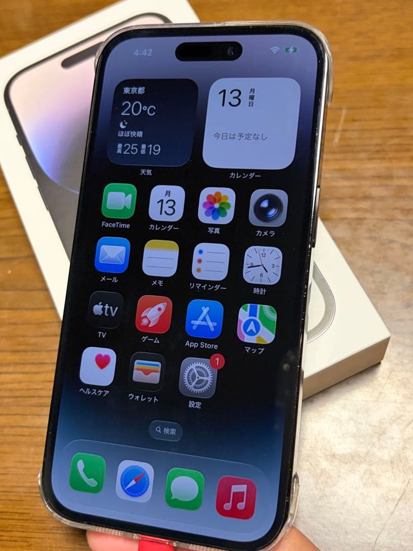Apple iPhone 14 Pro スペースブラック 本体　中古