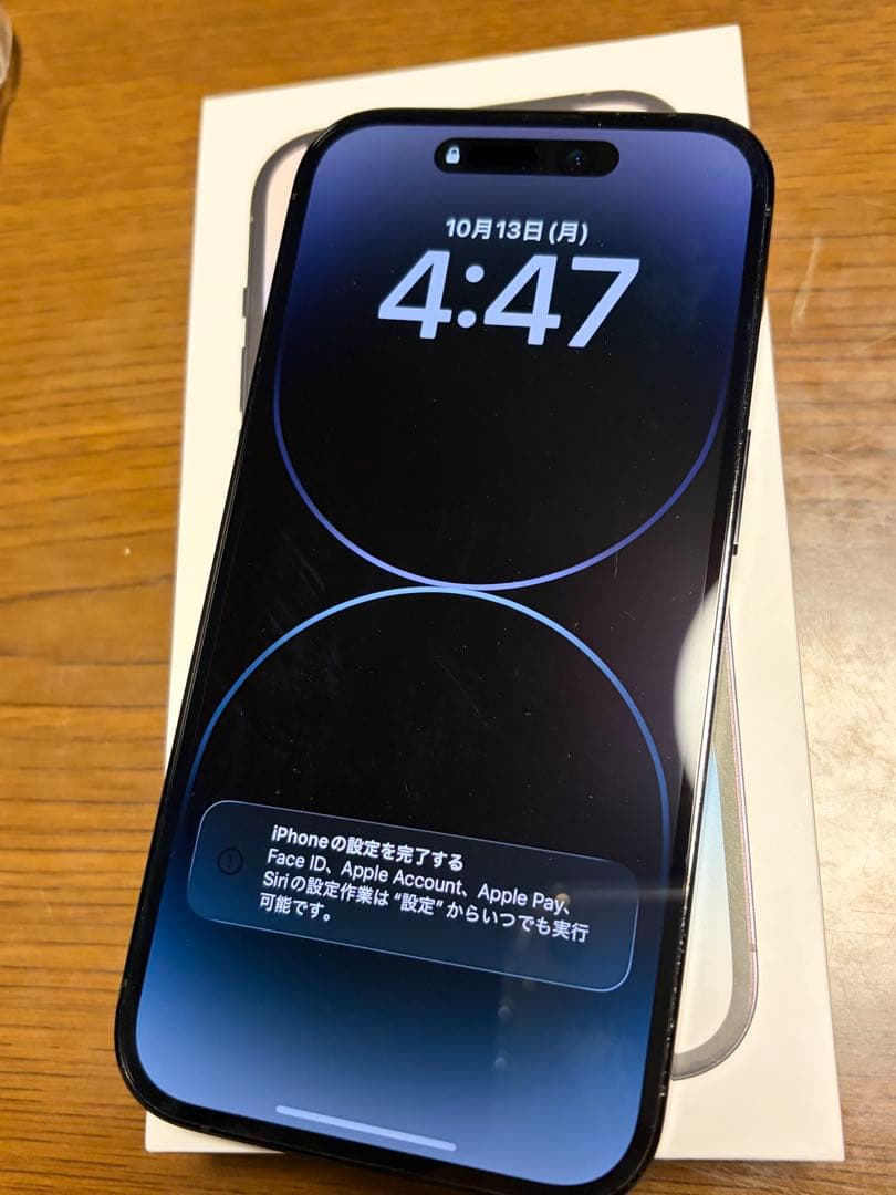 Apple iPhone 14 Pro スペースブラック 本体　中古