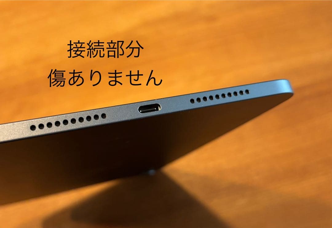 iPad mini6 Wi-Fiモデル 256GB お値下げしました