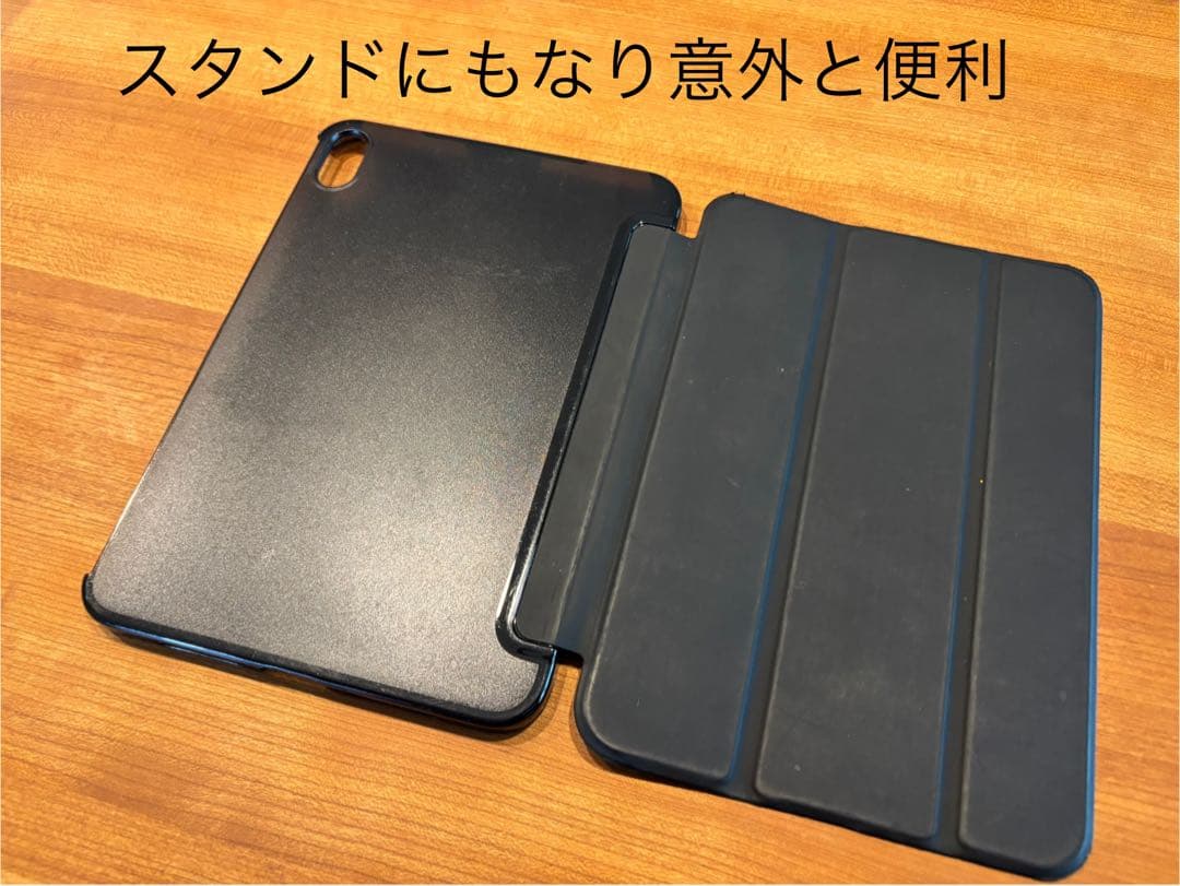 iPad mini6 Wi-Fiモデル 256GB お値下げしました