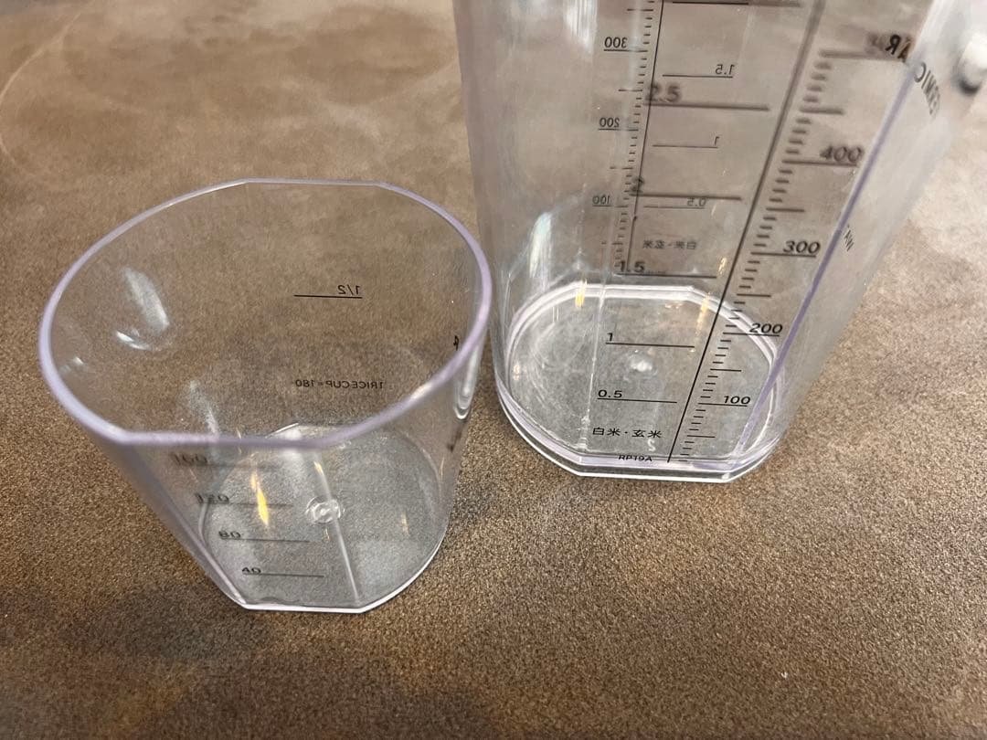 バーミキュラ ライスポットミニ リッドスタンド・計量カップ・レシピブック付