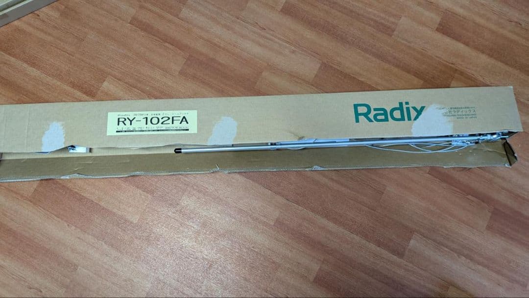 Radix RY-102FA アンテナ 28/29MHz