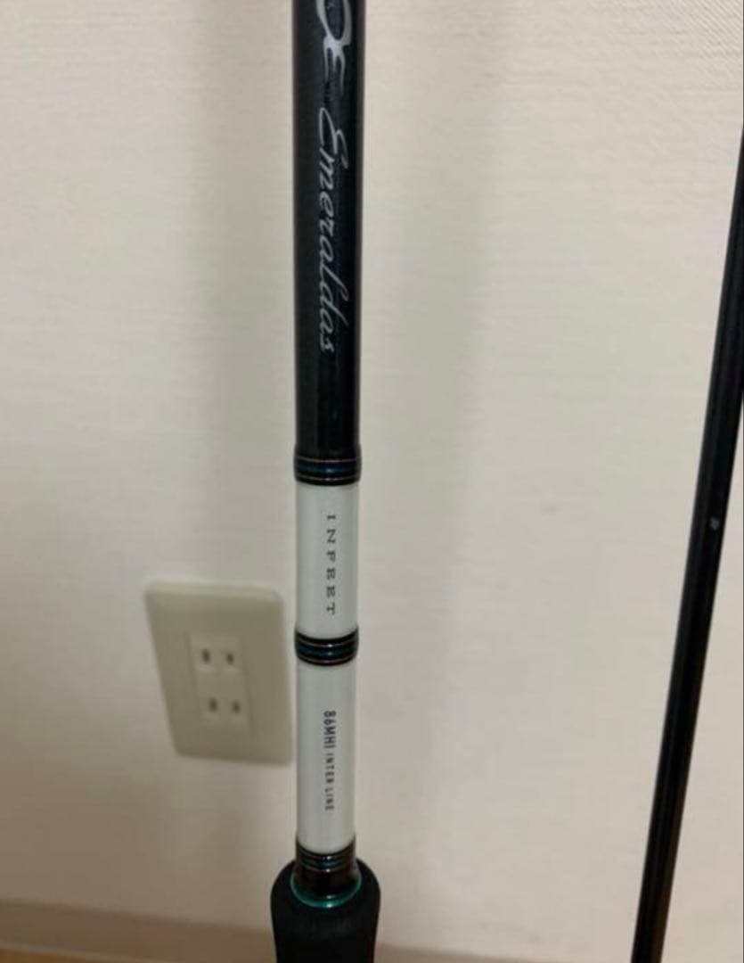 エメラルダス インフィート 86MH