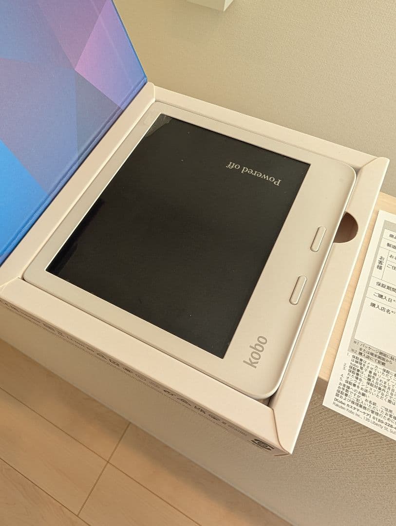 楽天　Kobo Libra 2（ホワイト）