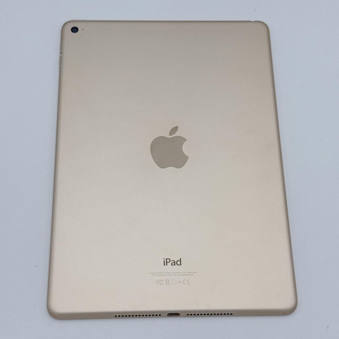 【美品】iPad Air 2 128GB MH1J2J/A シルバー