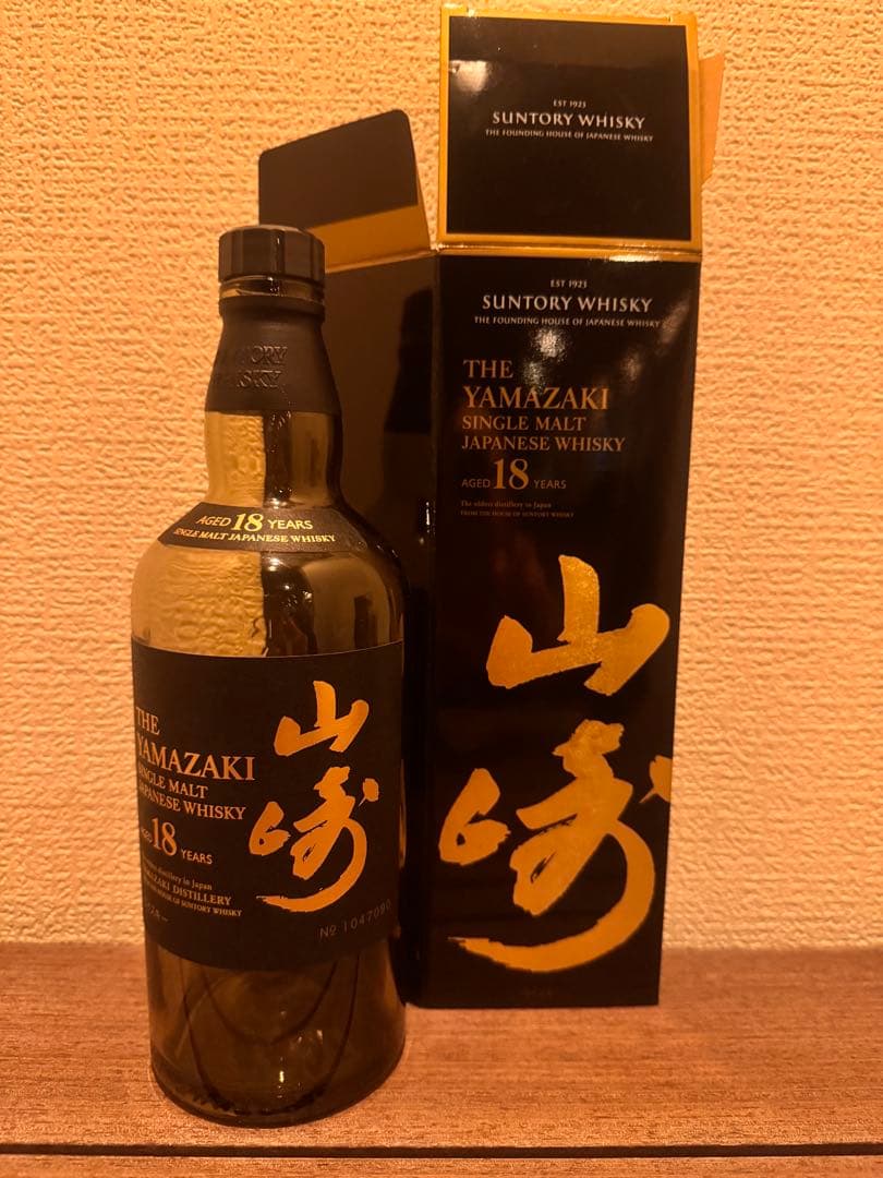 山崎 18年 シングルモルトウイスキー 700ml の空瓶空箱