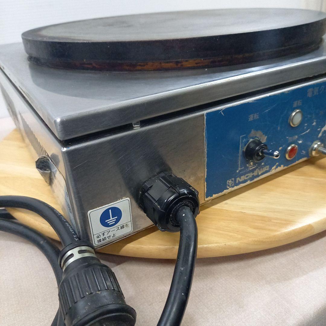 NICHIWA 電気クレープ焼器 CM-360 業務用 2015年製