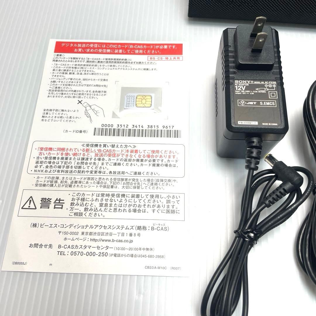 プレーヤー SONY portable Blu-ray prayer BDP-Z1 DVD