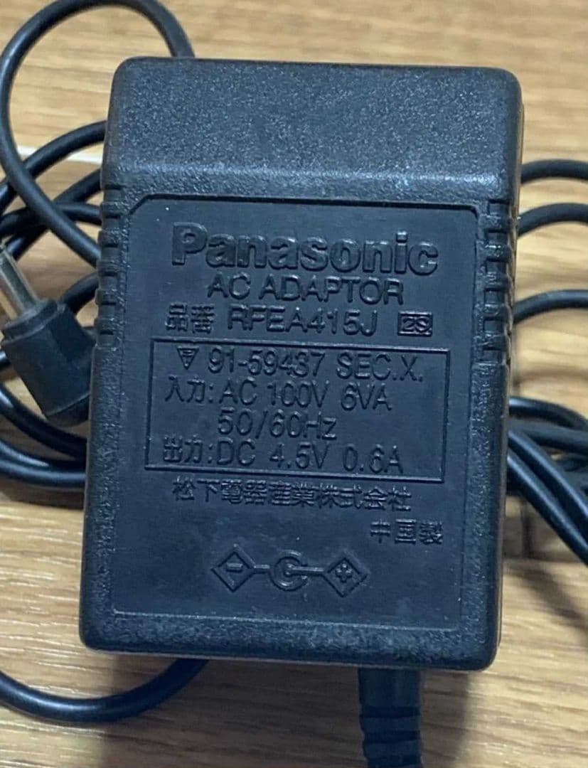 AIWA AM-F80 MDプレーヤー