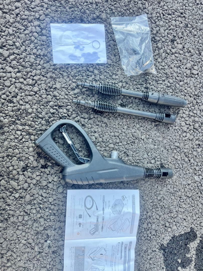 IRIS OHYAMA タンク式高圧洗浄機 SBT-412N