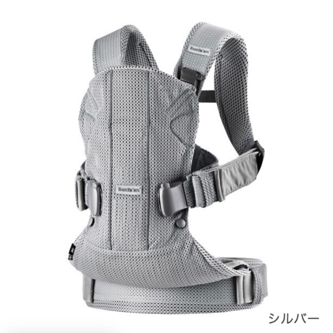 【未使用】BABYBJORNワンカイエアー抱っこ紐グレーメッシュ　スタイ付き