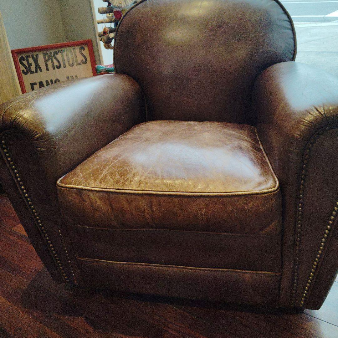 HALO ハロ FLEAMARKET フリーマーケット　ソファ