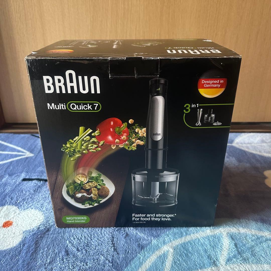 【ブラウン】ハンドブレンダー MQ7030XG 400W 500ml