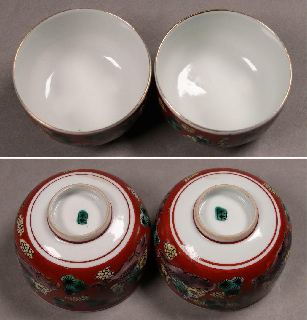 M422 時代漆芸 花唐草金蒔絵朱塗茶臺一対 九谷木米赤絵茶器 木箱 /木製茶台