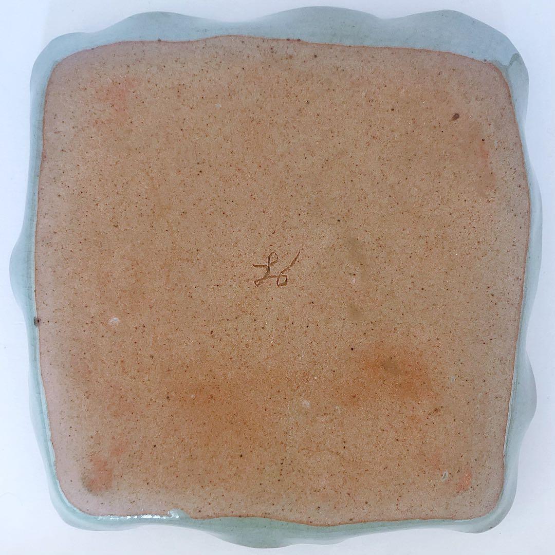 【レア】新品 辻 修窯 盛り付け皿 風に揺れる 野の花 平皿 サイン 日本 高級