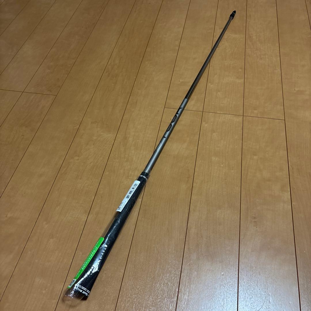 ウ*ー様 ヘッドカバー付PING TOUR 2.0 CHROME 85S 3U