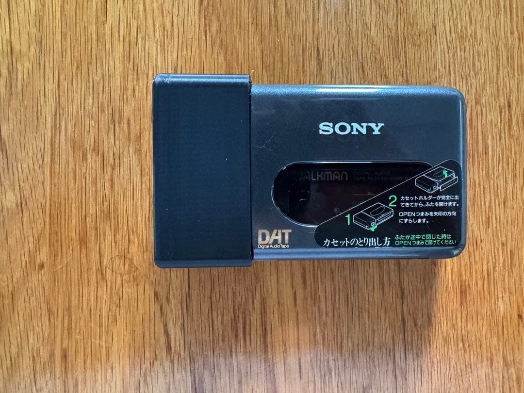 WMD-DT1 SONY DAT ウォークマン【動作品 経年劣化/一部破損有】