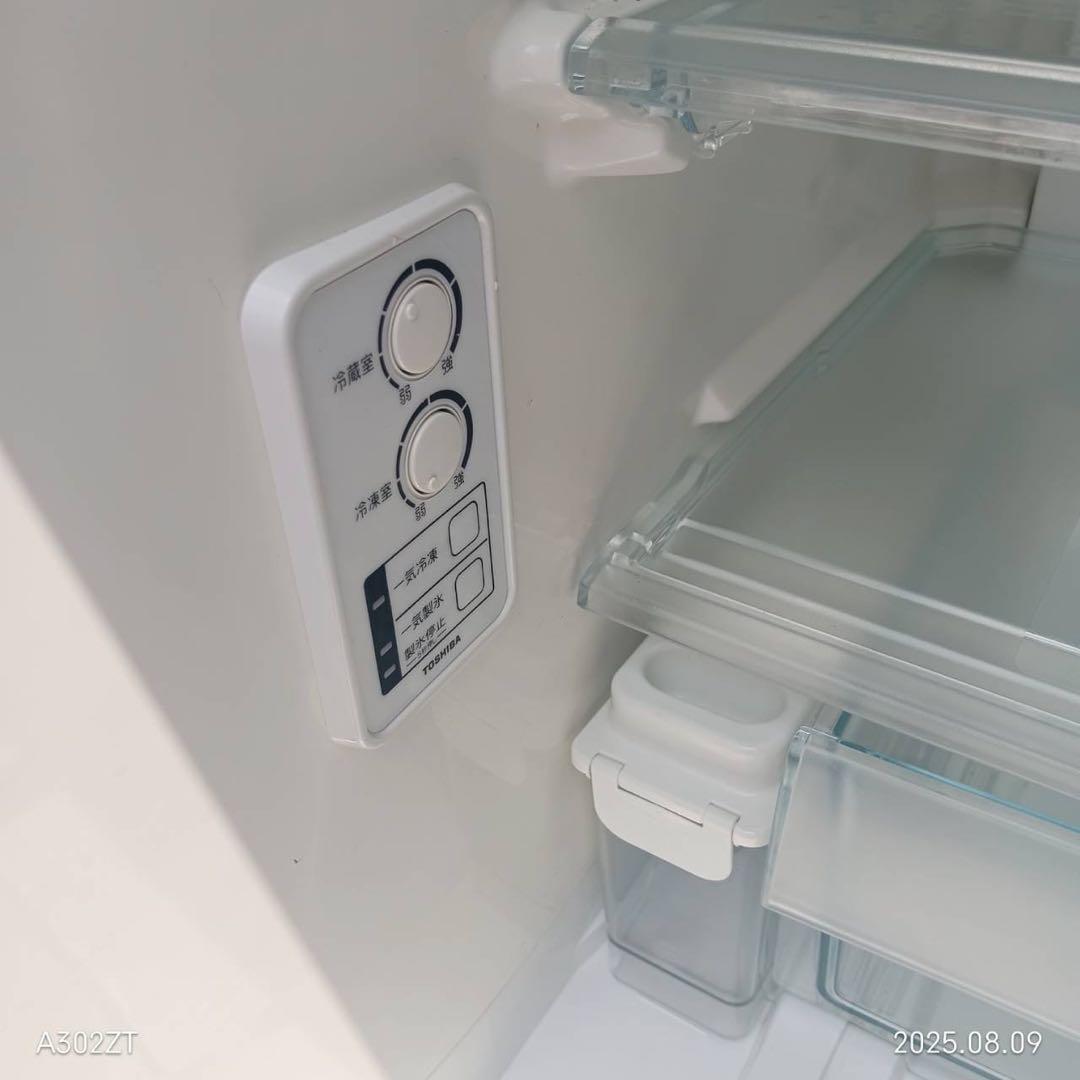 TH021★新生活応援 東芝　自動製氷機能付き　大型 3ドア冷蔵庫　339L