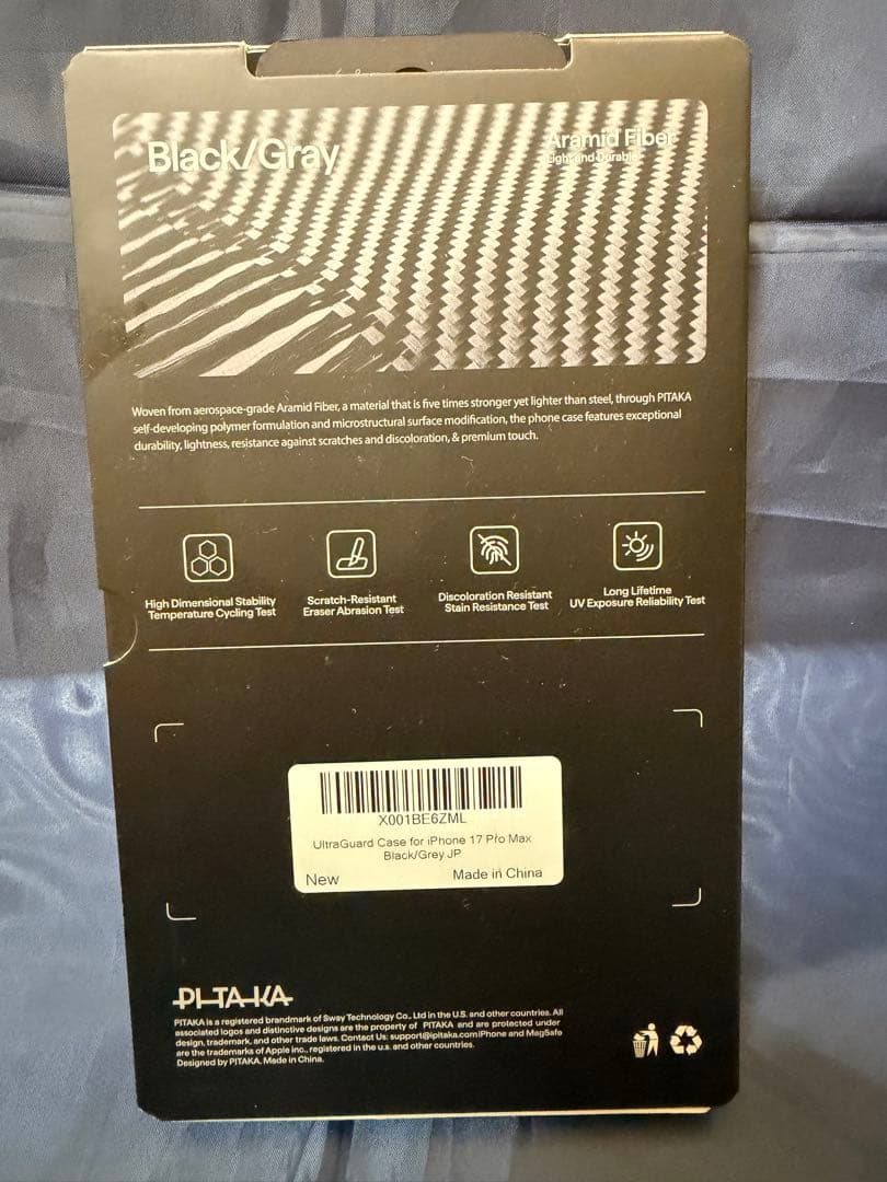 未使用　iPhone17PROMAX PITAKA 超人気ケース ピタカ