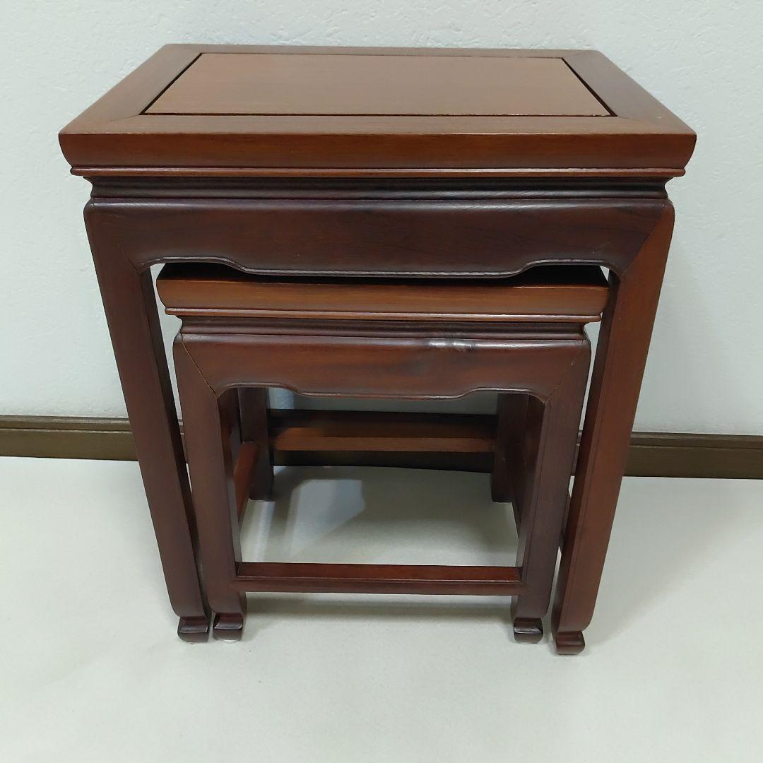 中国家具 唐木 ネストテーブル 2段 花梨 2連 天然木 送料無料
