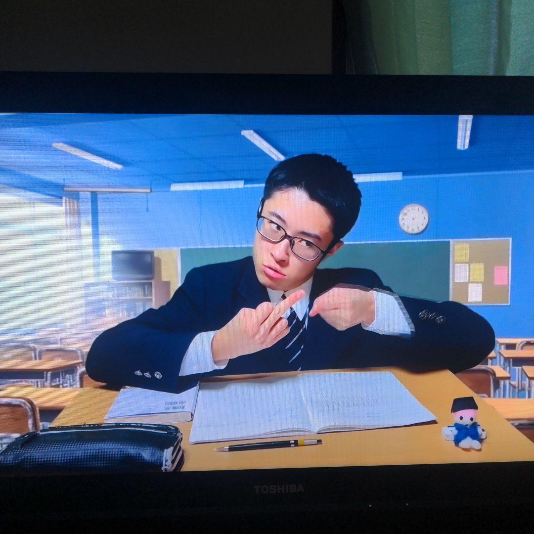 天才ぼっとんチャンネル