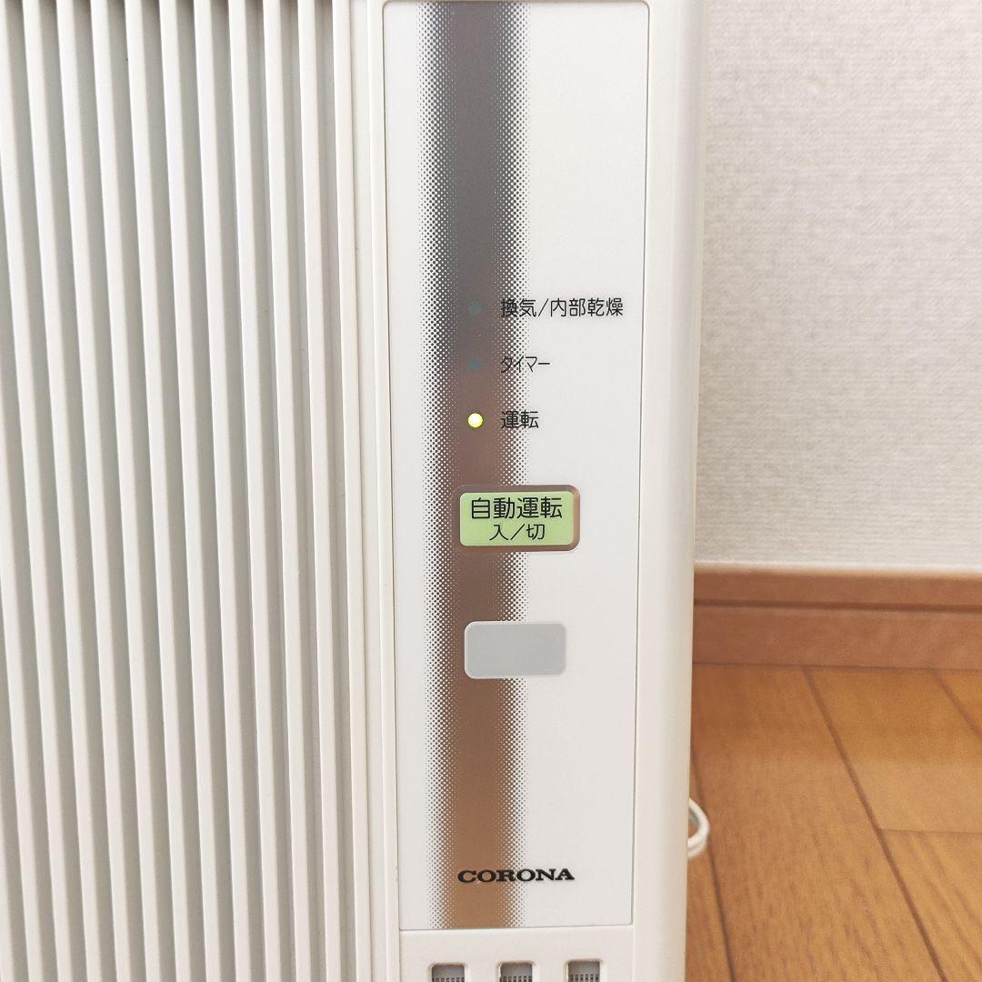 CORONA コロナ 2018年製 冷房＆暖房 窓用エアコン CWH-A1818