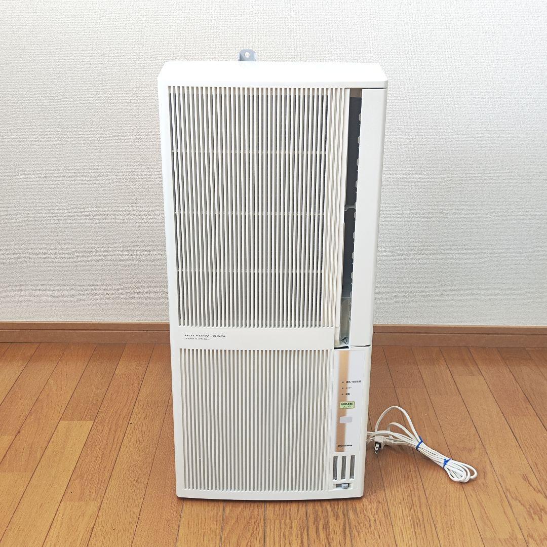 CORONA コロナ 2018年製 冷房＆暖房 窓用エアコン CWH-A1818