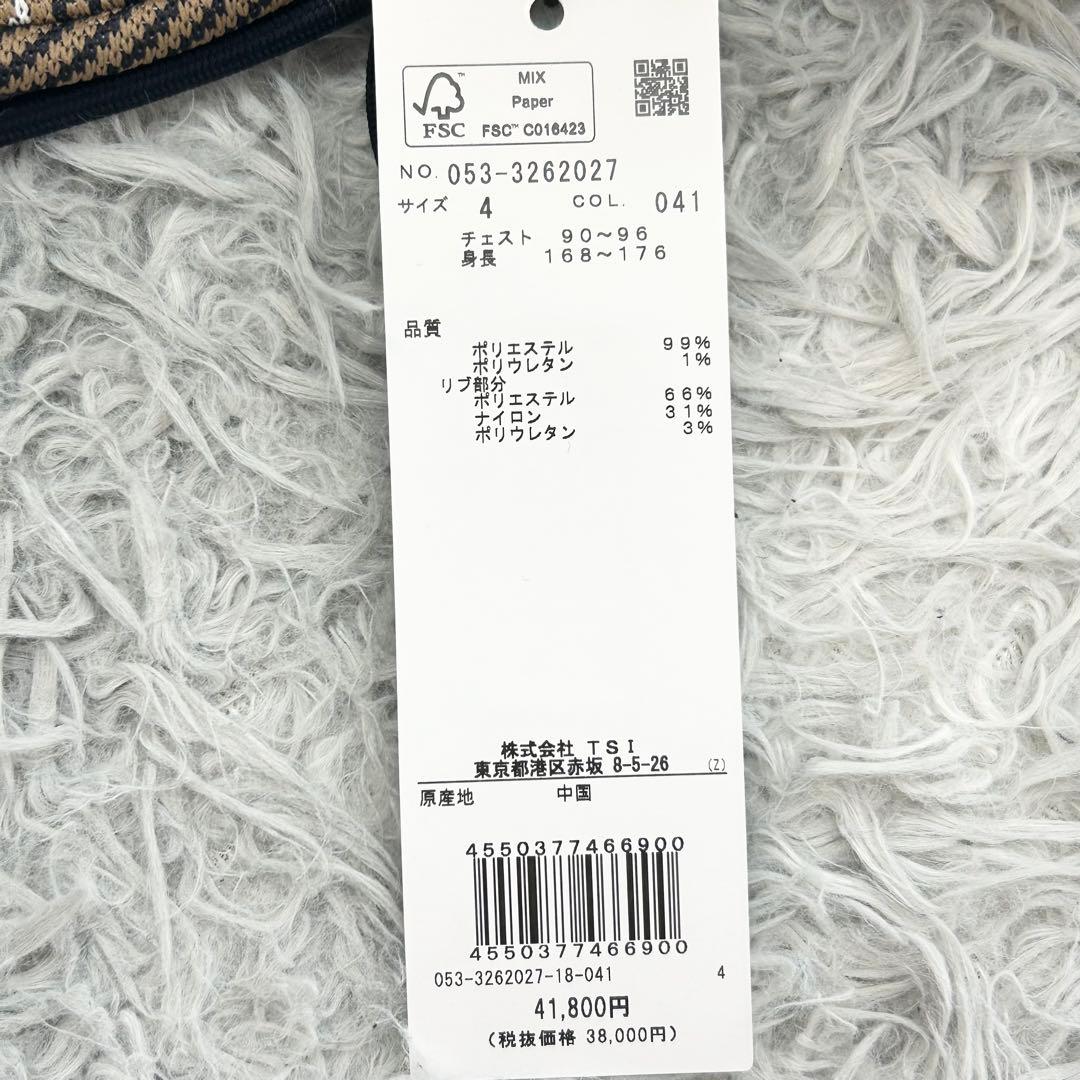 新品　パーリーゲイツ　パーカー　フーディ　ジャケット　チェック　サイズ4