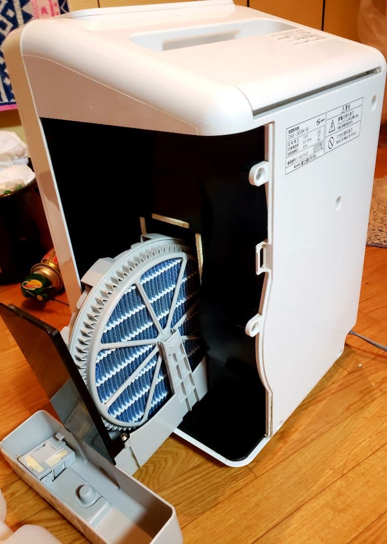 ◆富士通ゼネラル加湿脱臭器 PLAZION DAS-303K-W◆