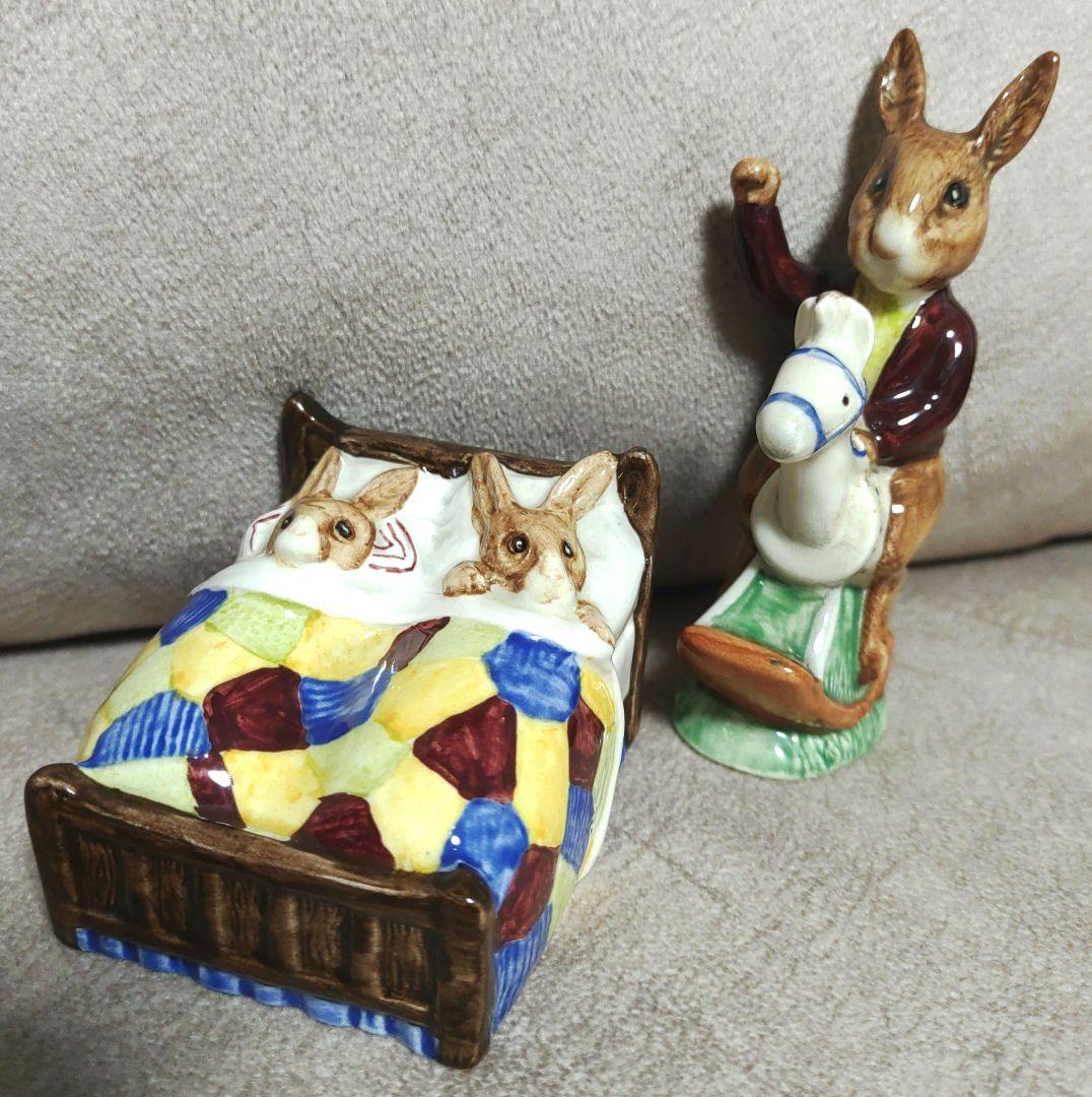 ロイヤルドルトン バニキンズ フィギュリン 陶器 うさぎ
