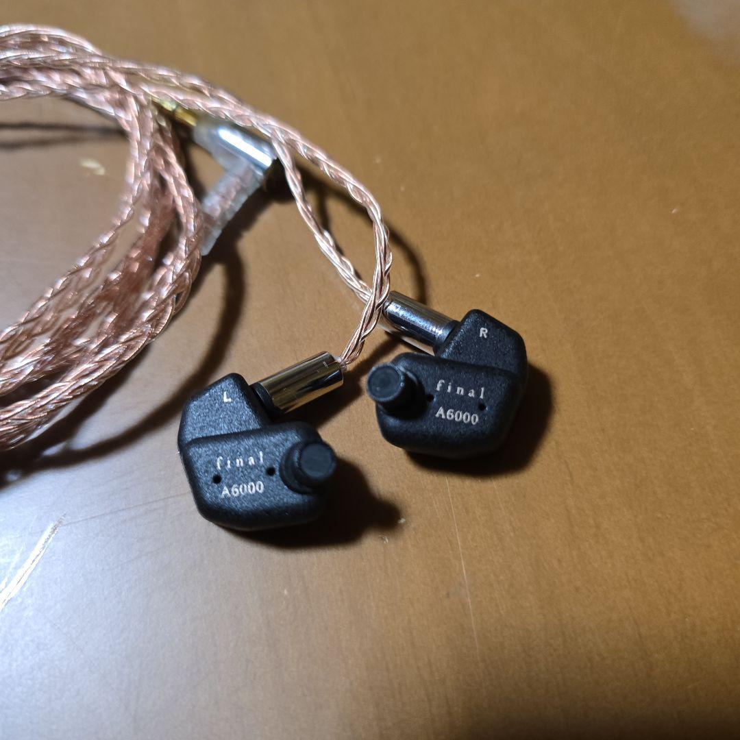 イヤホン final A6000