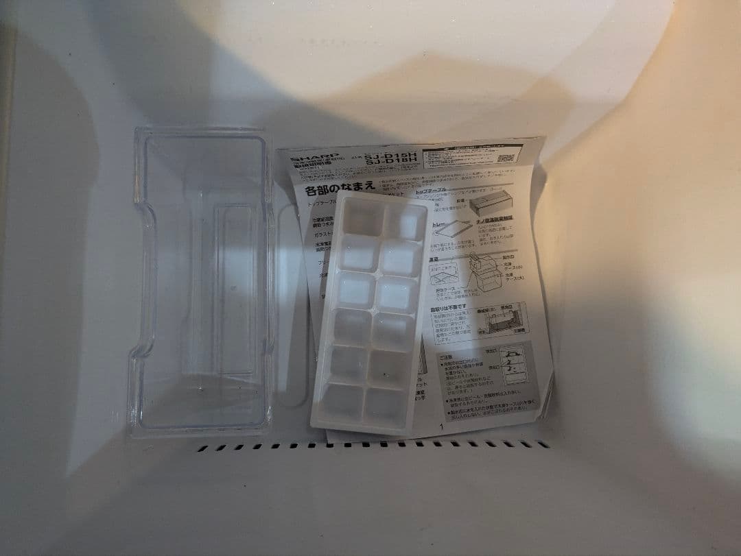 冷蔵庫　SHARP SJ-D15K-H 2022年製