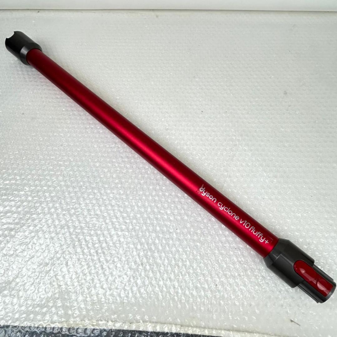 ダイソンスティッククリーナー　dyson cyclone V10 fluffy+