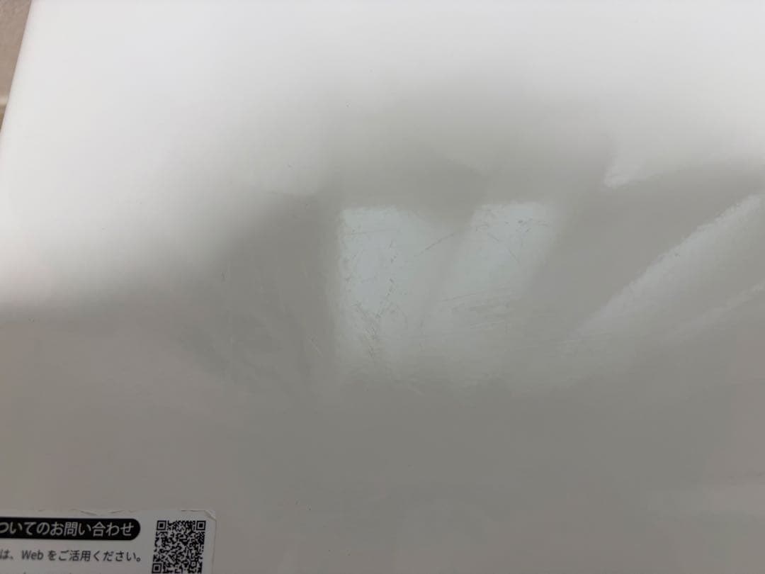 シャープ オーブンレンジRE-WVE8-W 2020年製