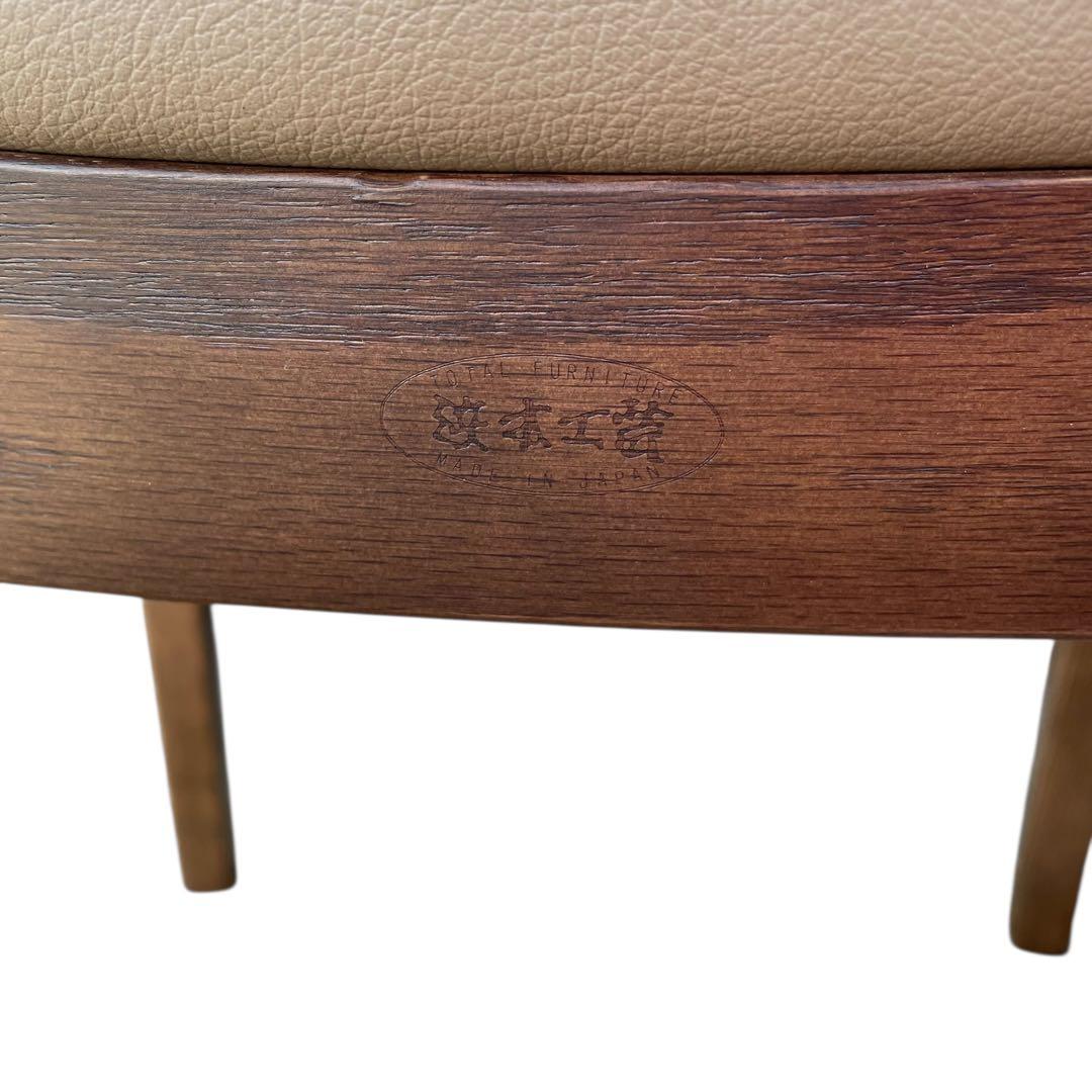 【希少】浜本工芸　ダイニングチェア　２脚セット　レザー　チェア　シンプル a