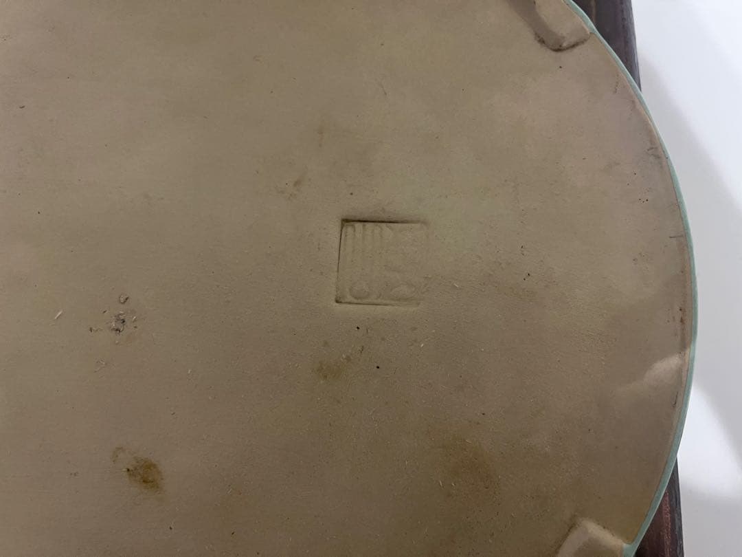 中国宜興　緑釉窯変結晶切立切足楕円水盤　 発色抜群 落款　盆栽鉢