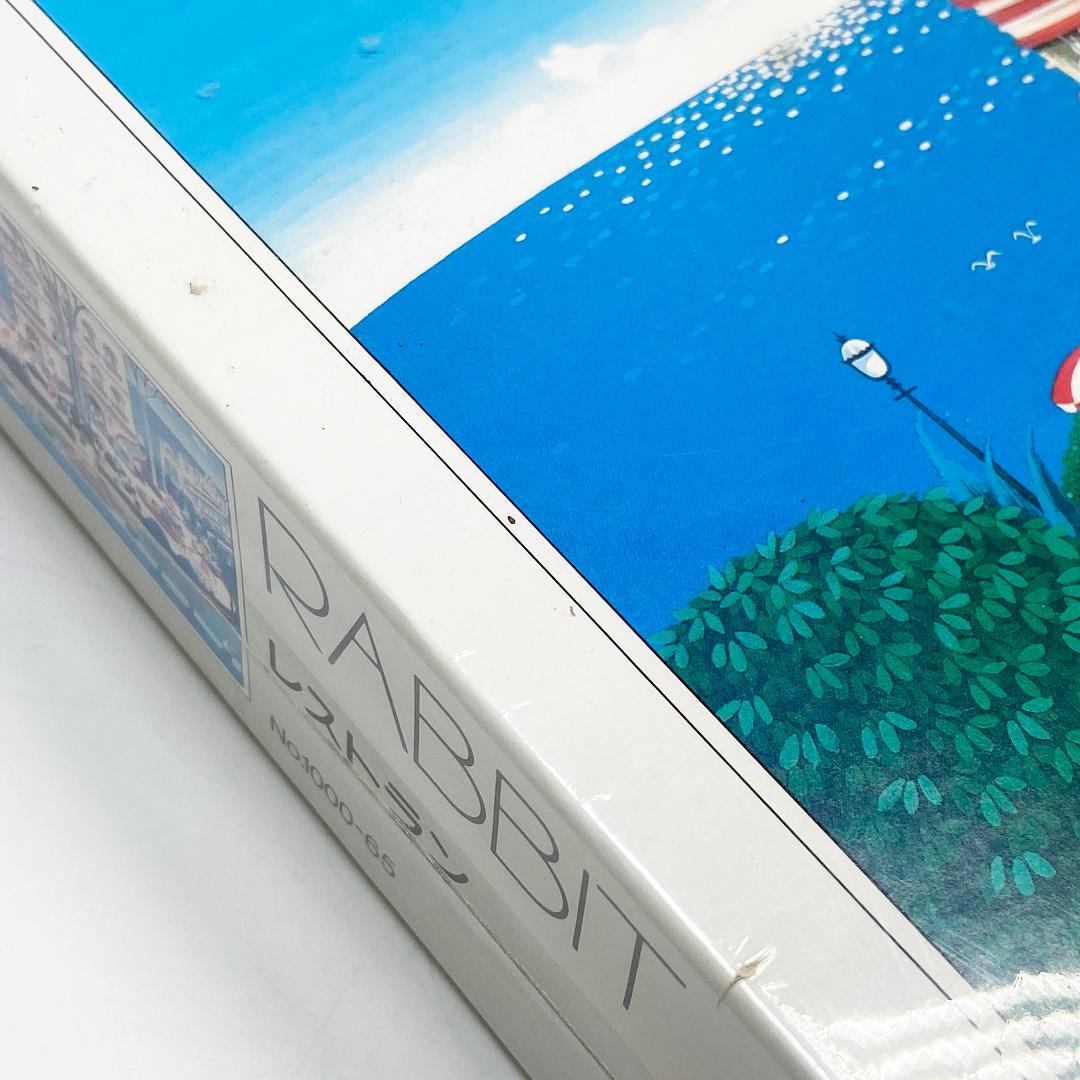 サンロロラビット ボンパズル ジグソーパズル レストラン 1000ピース