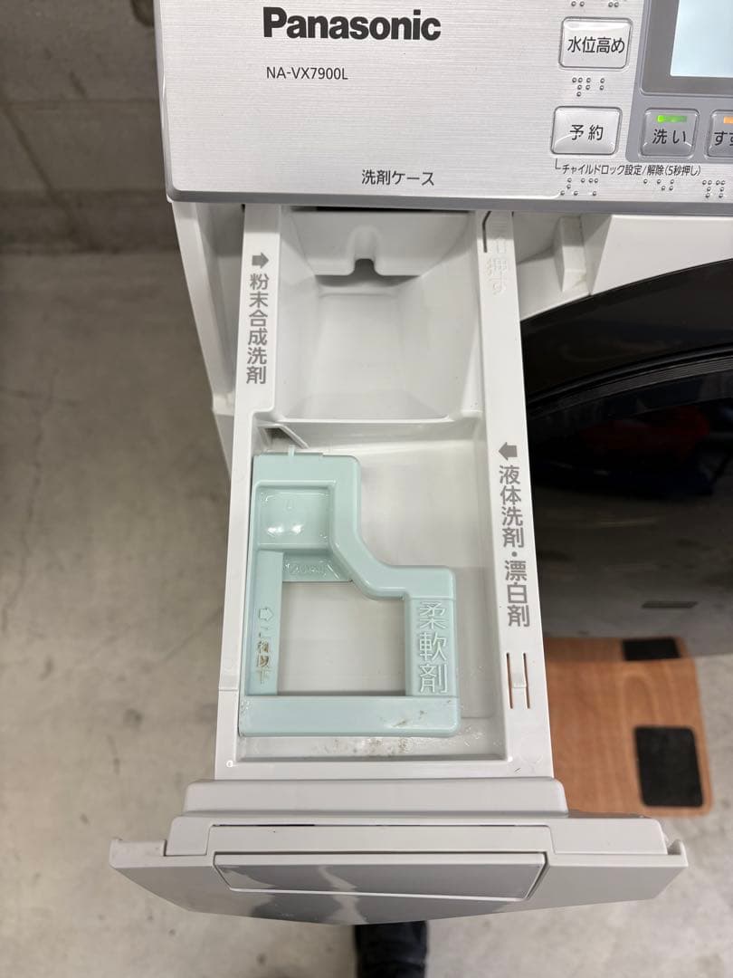 無料配送有 分解洗浄商品 新品パーツ有 Panasonic NA-VX7900L