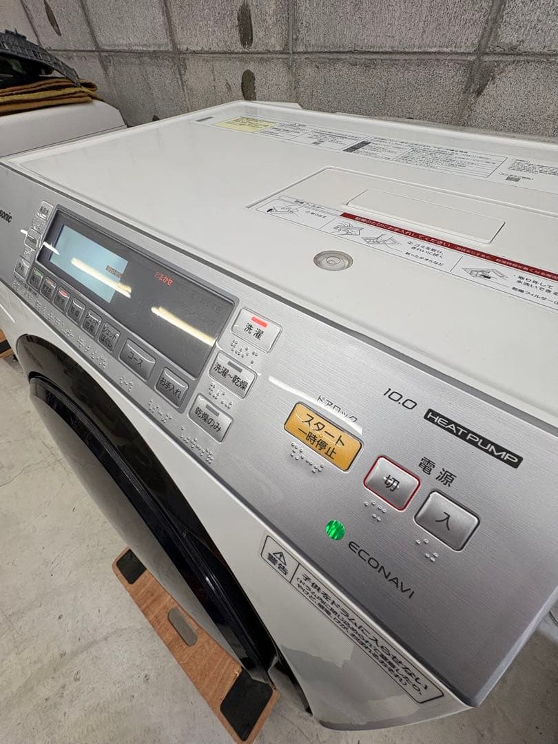 無料配送有 分解洗浄商品 新品パーツ有 Panasonic NA-VX7900L