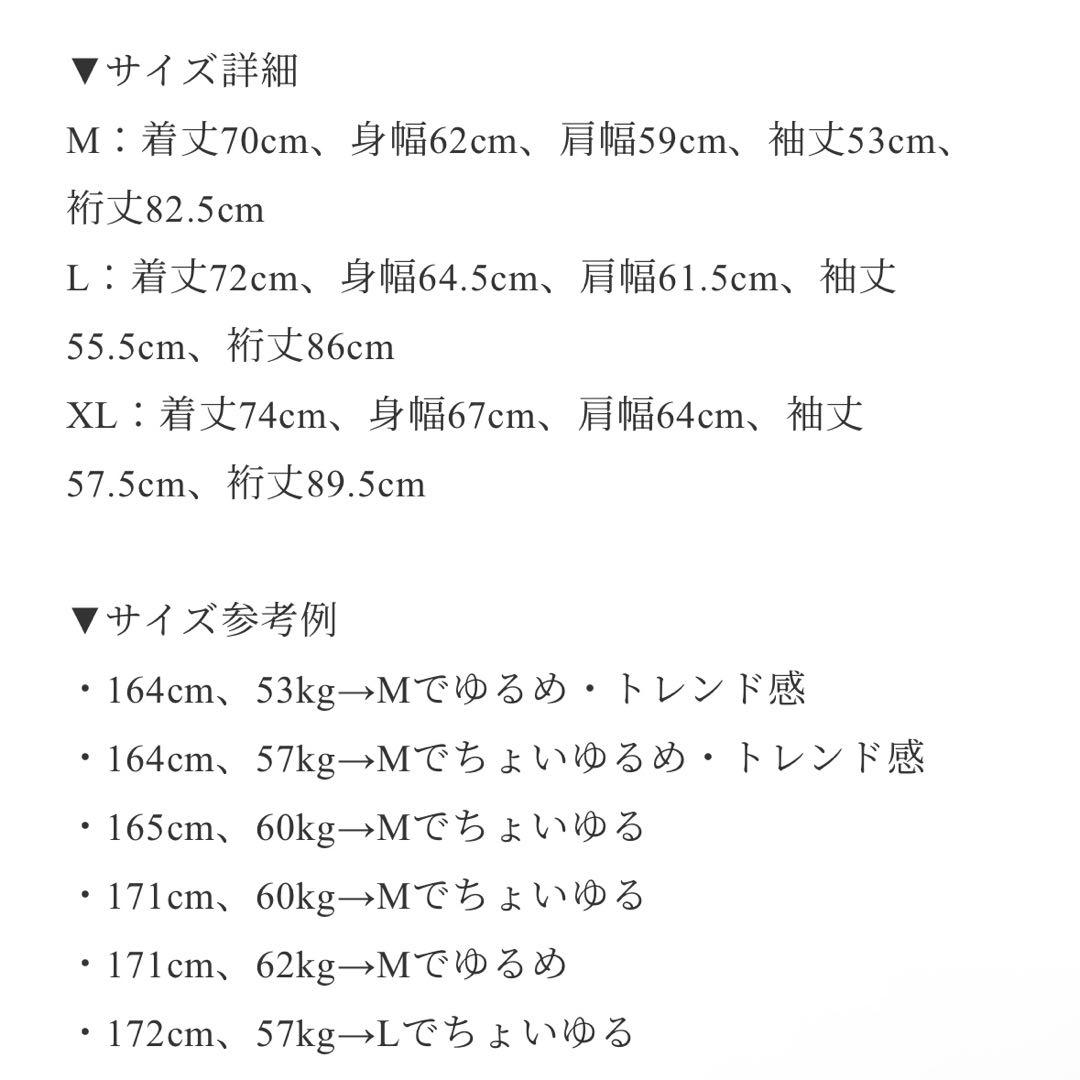 SO(大山シュン)  Blue \"Knit-sew\"