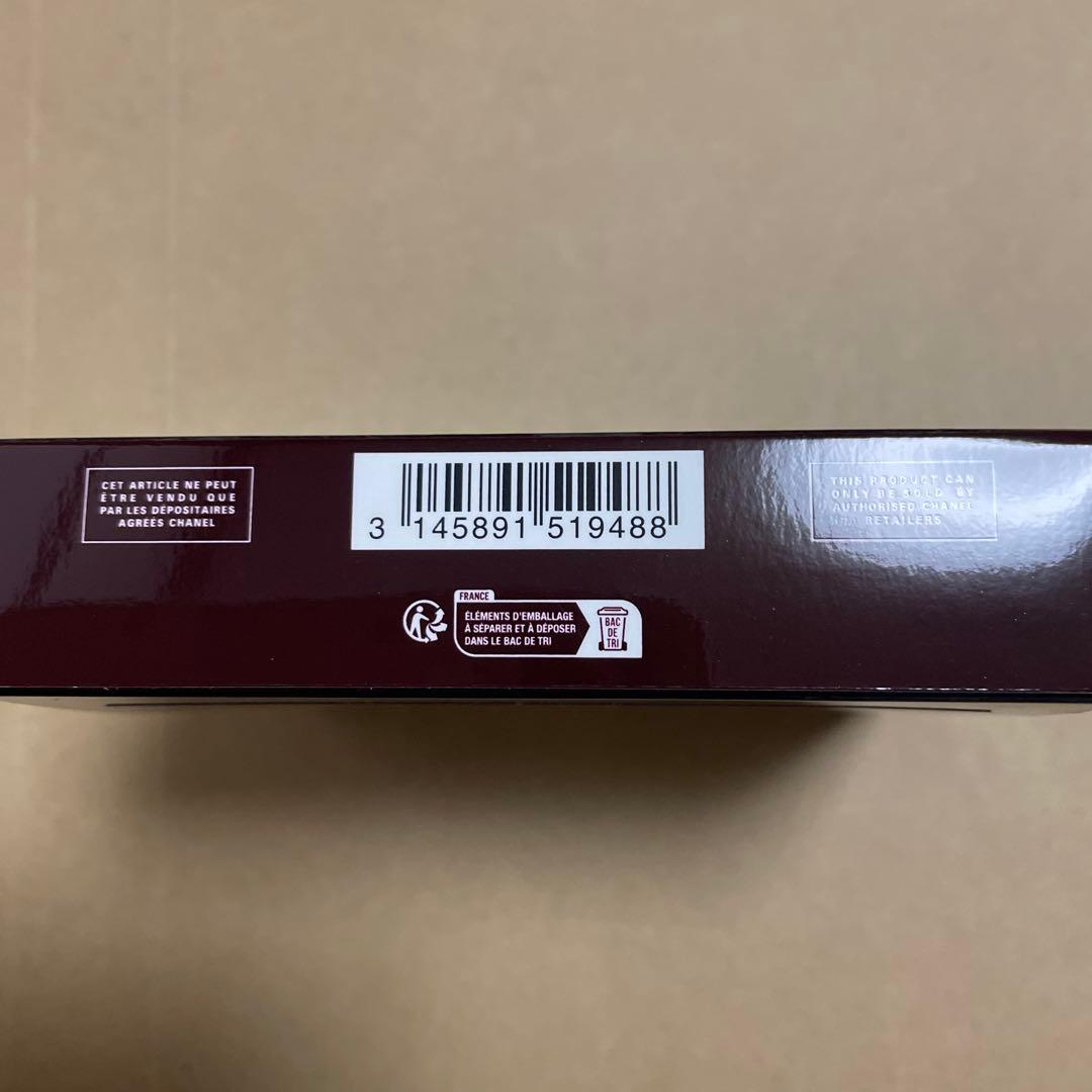 ルージュヌワールコンフィデンス（アイシャドウ／チークカラー）新品未使用