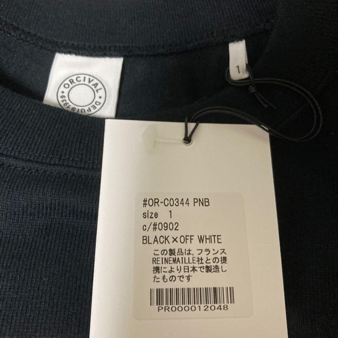新品未使用　ORCIVAL オーシバル　パネルボーダー　スウェットプルオーバー