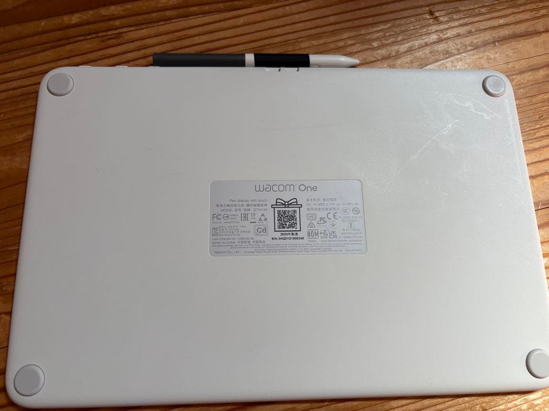 Wacom One 液晶タブレット 本体