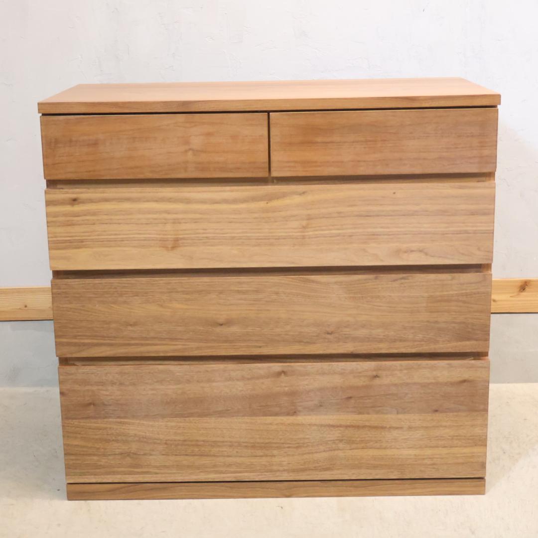 MUJI 無印良品 ウォールナット材 4段チェスト シンプル ナチュラルモダン