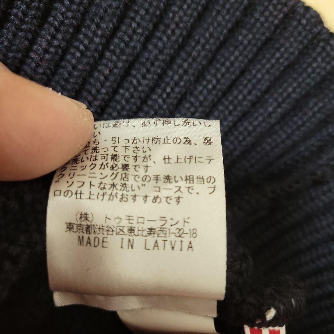 S.N.S. Herning ネイビー ニットセーター kp