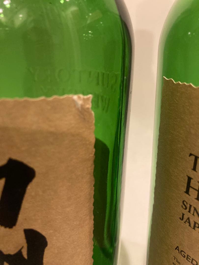 ウイスキー Hakushu 18 Year Old Empty bottle 12pack