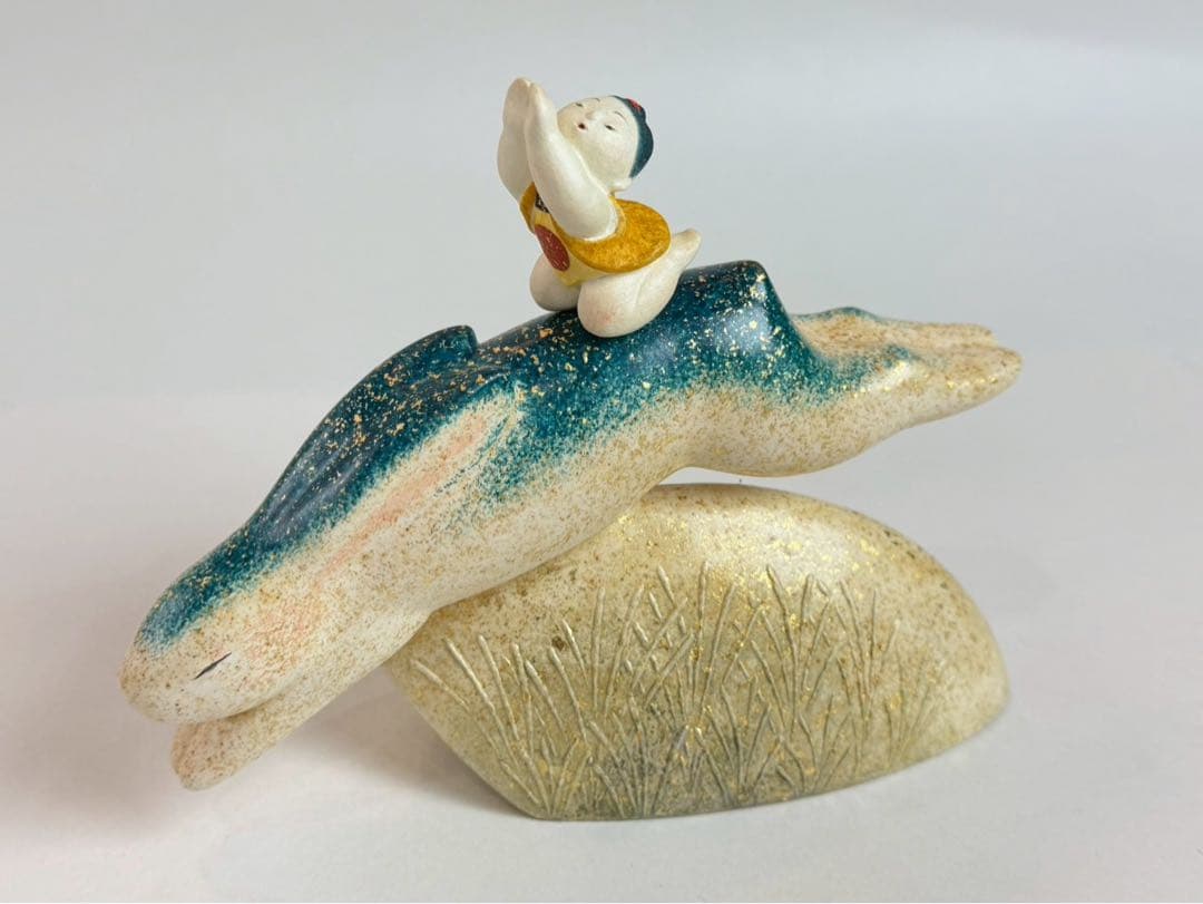 紺谷力　彩塑人形　野遊び　作歴付き