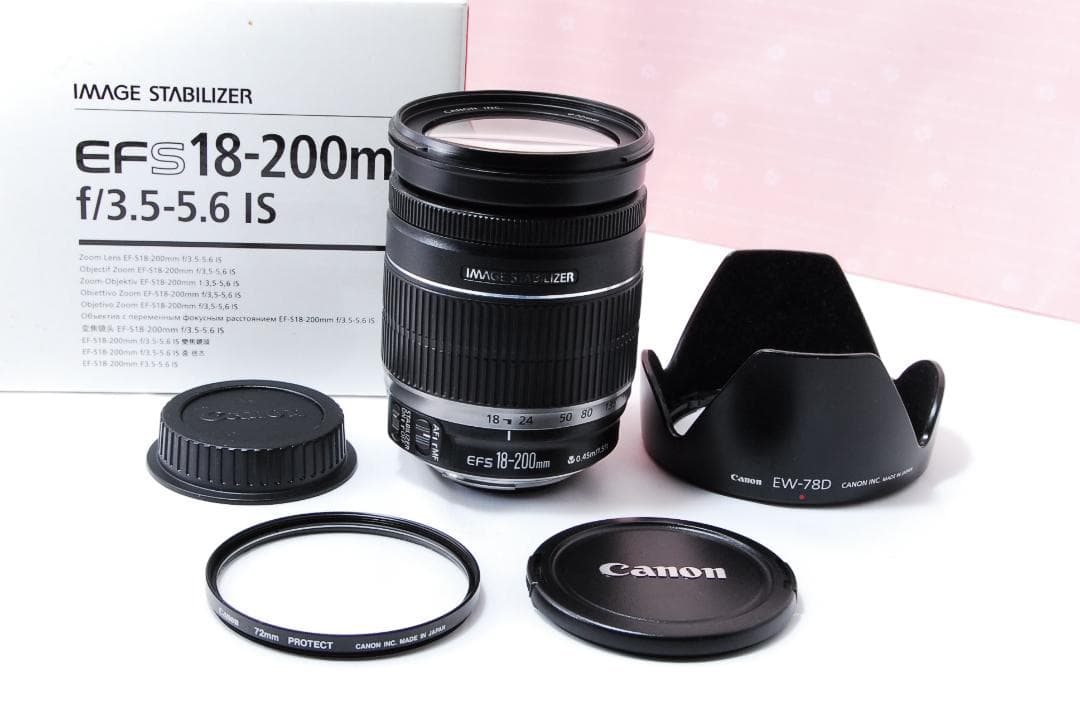 〓広角から望遠まで〓キヤノン EF-S 18-200mm F3.5-5.6 IS