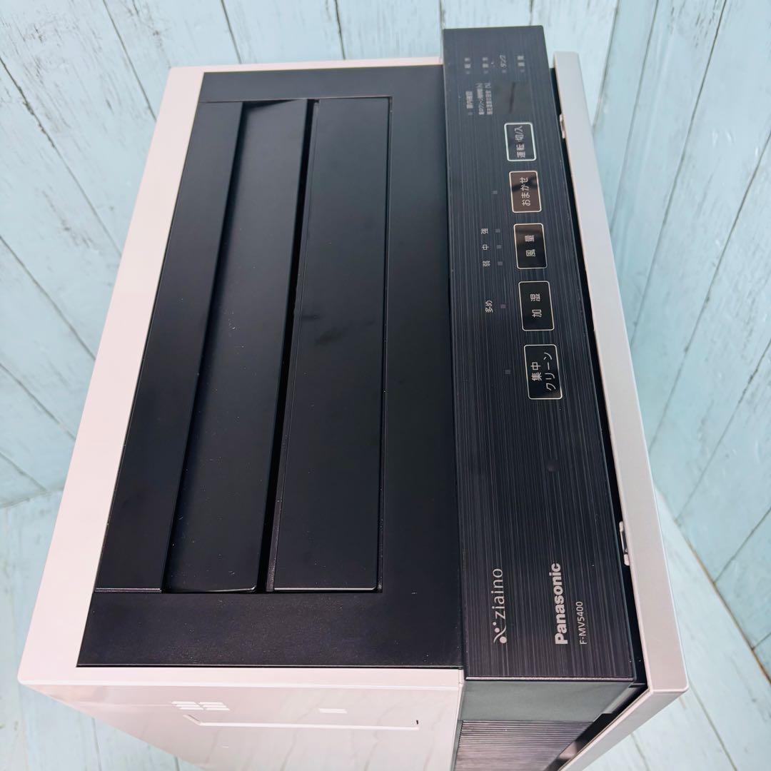 パナソニック　Panasonic ジアイーノ　F-MV5400 空間除菌脱臭機