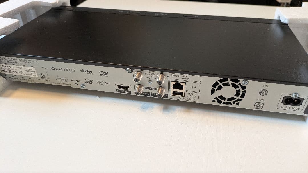 SHARP　AQUOS　ブルーレイレコーダー　2BC05CW1　２０２１年製